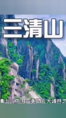 农场出逃大作战4
