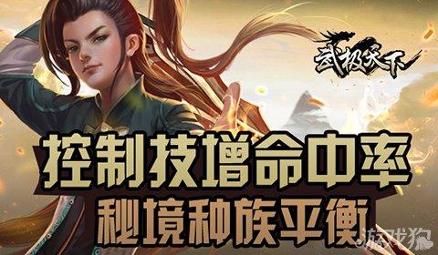 圣诞老人搭末班车4