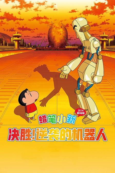 像素世界大冒险